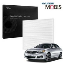 현대모비스 PM0.3 헤파 에어컨필터 로체이노베이션, 69