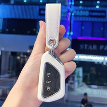 ㅋ 공개 키 세트에 적합 Tuon X Golf 8 새로운 Lingdu id3 쉘 id6x id4 미러 crozz 핸드백
