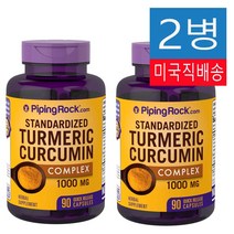 Piping rock 피핑락 2병 강황 터메릭 커큐민1000mg Turmeric Curcumin 180캡슐, 1세트, 180정