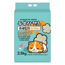 두부랑캣츠 응고형 극세입자 오리지날 고양이 모래, 2.8kg, 7개