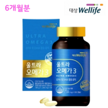 대상 울트라 오메가3 180캡슐 6개월분 대용량 오메가3 노르웨이 눈 영양제 혈행 개선, 1병