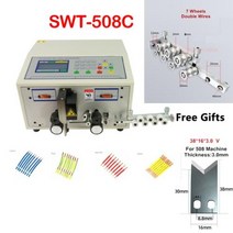 국소배기장치 집진기 이동식 토련기 자동 조절 와이어 스트리핑 기계 SWT 508C 508E ES 케이블 필링 절단 장치 2022 8mm2 스트레이트너 01 인기판매35, SWT 508C+220V