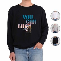 ATOGATO 유캔메이크잇 YOU CAN 맞춤 맨투맨