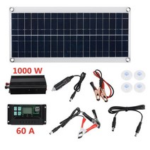 태양열패널 1000W 12V 태양 전지 패널 인버터 시스템 키트 자동차 밴 캠핑카 배터리 충전기 컨트롤러, 02 60A Kit