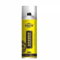 자동차 도색 스프레이 불상 금분 소품 도료 다용도 금색 셀프 골드 도금, 10 골드 - 18K 골드 550ml, 550ml