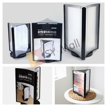 SY몰 회전형 3면 꽂이 블랙 B6 네일샵가격표 호텔메뉴판, A4