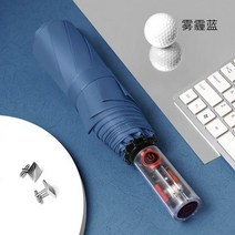 양산 우산 자동양산 큰 입 원숭이 안전 안티 바운스 자동 남자 강화 접는 여자 선 스크린 uv 써니