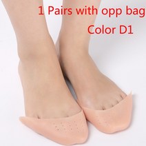 1 쌍 실리콘 발가락 교정기 분리기 스페이서 발가락 압착 방지 발가락 겹침 분리 교정기 발 관리 도구, 1쌍 컬러1