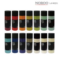 노루페인트 하우홈 이지페인트 350ml, 탱고 레드