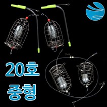 줄카고 편대 카고 낚시 릴 빵가루 도다리 감성돔 채비 집어용품 빵가루, 다용도 편대카고 중형