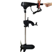 선외기 보트 전기 전동 모터 엔진 소형 낚시배 프로펠러, 12V 45lbs HX45