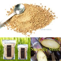 설탕 대신 비정제 사탕수수당 황색 설탕 원당 갈색 설탕대체제 천연당 1kg
