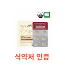 리얼그램 유기농 100% 밀크씨슬B 셀렌 60정 밀크씨슬 비타민B12 셀렌의 3중 복합으로 간건강 신체활성화 세포보호 오가닉 간장제 간장약 간에 좋은 영양제 비타민 밀크씨유 고함량, 1박스, 60캡슐X5개