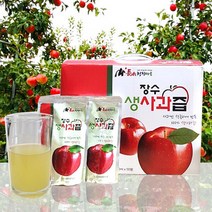 長水청정마을 장수 생사과즙(50봉)/사과주스/사과즙/장수사과