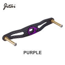 Jitai 낚시 릴 핸들 탄소 섬유 Baitcasting 릴 물고기 릴 태클 액세서리 로커 8*5mm 7*4mm DIY 스스로, 8x5mm, 보라