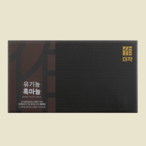 더작 흑마늘즙 유기농 흑마늘즙 흑마늘진액 30포 1개월분, 더작 흑마늘즙 1박스