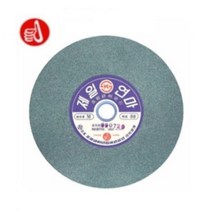 제일연마 탁상그라인더날 연마석/ A GC석 흑석 초벌 마무리, GC(마무리용), 6인치, 1개