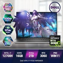 델 2022 노트북 XPS 17 9720 WP04KR 코어i7 RTX3060 17인치 플래티넘실버 윈11프로 그래픽작업 게이밍 노트북, DELL XPS 17 9720-WP04KR, WIN11 Pro, 16GB, 2TB, 플래티넘 실버