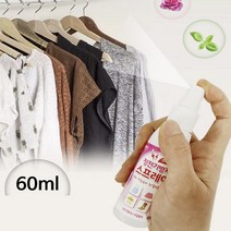 옷 정전기없애는법 정전기방지 스프레이 60ml 택1, 허브향 60ml