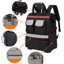 (당일배송) 대용량 휴대용 공구가방 백팩 툴백 작업가방 350cm 440cm 20cm 1680데니아 원사사용, 블랙