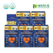 [네이처드림] 혈행에 좋은 초임계 알티지오메가3 1006mg x 30캡슐 5박스, 상세 설명 참조, 상세 설명 참조