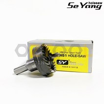 세양 국산 하이스 홀쏘 홀커터 홀캇타 철판 홀소 홀쇼, 26mm