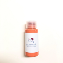 소량페인트 캔디 컬러 가구 벽지 인테리어 아이방꾸미기 소품 셀프 리폼 30ml, 딥캐롯