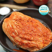 [당일제조]HACCP인증 국내산 묵은지, 1박스, 1kg
