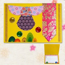 DIY 만들기 여자한복 연하장 종이접기 놀이 유치원 어린이집 초등학교 주제별 수업 미술 재료, 상세페이지 참조, 상세페이지 참조, 상세페이지 참조