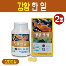 강황 한알 인도산 강황 분말 강황환 캡슐 타입 커큐민 함유 건강 식품 200 정, 인도산 강황 200정, 2통