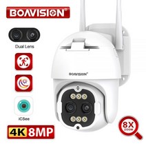 4K 8mp 2.8mm -12mm 듀얼 렌즈 8 배 줌 PTZ 와이파이 IP 카메라 2K 4mp 실외 AI 인간 추적 2 방향 오디오 스마트 홈 보안 카메라, 01 2K 4MP NO TF Card_04 영국 플러그