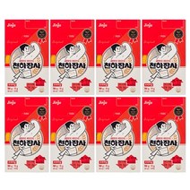 [진주햄] 천하장사오리지날 300g x 8, 15g, 160개