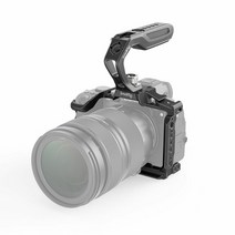 스몰리그 파나소닉 S5 용 블랙 맘바 케이지 키트 3790
