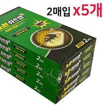대길 노런(쥐트랩 2매) x(5개) 쥐끈끈이 쥐덫 쥐잡이 _ 1799EA, 1, 본상품선택