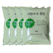 불순물제거 비정제 사탕수수원당 12kg(3kgx4개), 3kg, 4개