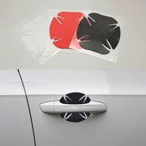자동차 도어캐치 라이트스티커 차량용 헤드라이트 보호 카본 4개 필름 도어, 포커스온 지마켓 카본화이트 4장
