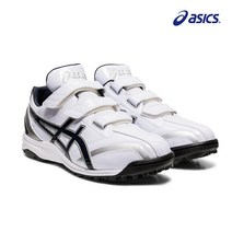 아식스 NEOREVIVE TR2 인조잔디화 1123A015 101 화이트/네이비