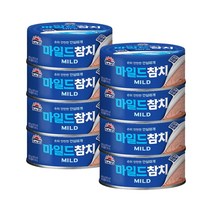 사조해표 마일드참치 200g, 8캔