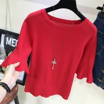 Makone예쁜 7부니트 티셔츠 여성 반팔티