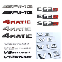 벤츠 엠블럼 모음 C63S E63S S63S 4matic AMG V6 V8 V10 V12 바이터보, 3. V10