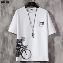 DFMEI 반팔 티셔츠 남자 여름 코디 얇은 슬림 라운드 반팔 캐주얼 레깅스