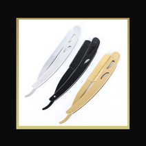 헤어 용품 면도날 바버 턱수염 바버샵 일자 클래식 면도기 외날 면도칼 면도 그릇 면도칼날 남자 수염관리 면도 그릇 세트, 블랙 칼대+[30장 칼날]
