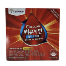 써큐시안 블러드케어 - 홍국 코엔자임 q10 코큐텐 알티지 오메가3 혈압 혈행 혈액순환 콜레스테롤 영양제, 60정, 1개