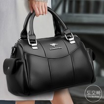 도오빠 카르츠 여성 가죽 토트백 숄더백 크로스백 무지 무광 지퍼 수납 경량 핸드백 보스턴백 사계절 여자토트백 여자숄더백 가방