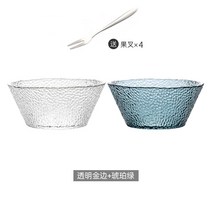 샐러드 파스타 빙수 믹싱볼 클리어 크리스털 유리 그릇 과일 접시 가정용 거실 티 테이블 라이트 럭셔리 니, 16 水波纹玻璃果斗-（투명유금테+앰버그린）（과