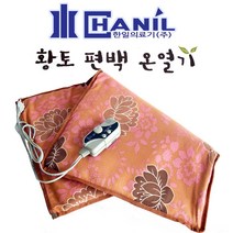 [천년웰빙] 한일의료기 전기 찜질매트 찜질팩 수족냉증 온열허리찜질기 발온열기 원적외선 플라워, 대형(74cmX45cm)