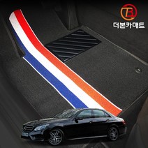 벤츠 E200 E220 E250 E300 E350 E400 확장형 디자인 코일매트 트랩매트 바닥 발판 깔판 발매트 W212, 4세대 W212 세단(09.8~16.5), 1열만제작(운전석+조수석), T블랙(T-Black)
