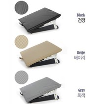 넥케어 서포트 발받침대 발받침 다리받침대 다리받침 언더서포트 풋레스트 받침 받침대 발판 거치대 쿠션 장거리 여행 발 다리 선물 운전 자동차 차량 차량용 차 용품, 베이지