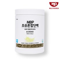 MBP 초유단백질 분말 락토페린 글로불린 lgG 효능 분리유청 우유 단백질 BCAA 열처리유산균 분말, MBP 280g*1통
