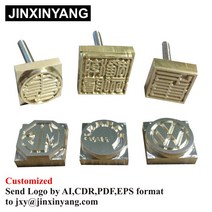 불박기 가죽 공예 불박 도장 기계 제작 인쇄 JINXINYANG-사용자 정의 구리 황동 스탬프 나무 종이 금형 다이 컷 빵 철 난방 엠보싱 금형 조각 브랜드, Size less than 3X3cm